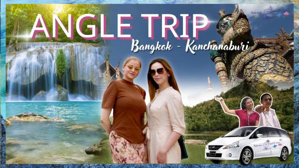 Angel Trip  ปั้นฝัน ทัวร์ฯ พานักท่องเที่ยวสาวสวย ชาวโรมาเนีย เที่ยวประเทศไทยกัน